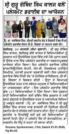 Newspaper clipping covering placement activities, January 2026